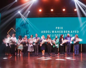 Fondation FABA KENDO TACIR Ouï-lire