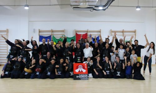 Fondation FABA KENDO Tunisie Tunisia