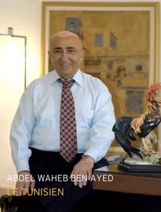 Abdelwaheb Ben Ayed